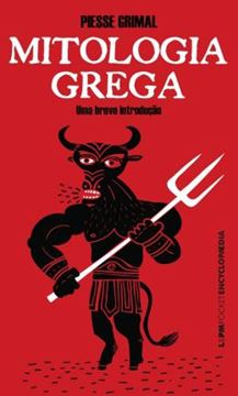 Imagem de MITOLOGIA GREGA - UMA BREVE INTRODUCAO - POCKET ENCYCLOPAEDIA