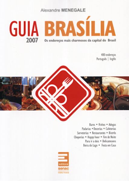 Picture of GUIA BRASILIA 2007
