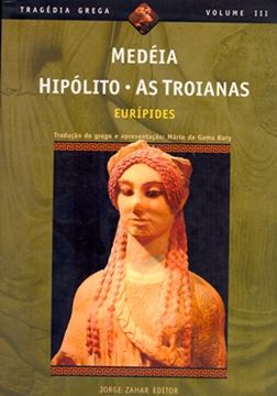 Imagem de MEDEIA, HIPOLITO, AS TROIANAS