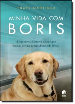 Imagem de MINHA VIDA COM BORIS