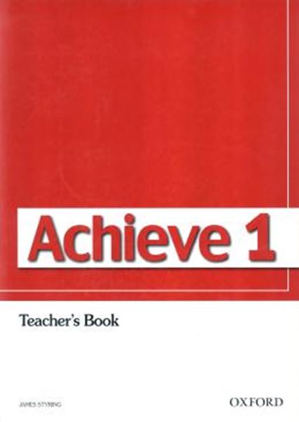 Picture of ACHIEVE 1 TB - 1ST ED