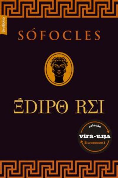 Picture of EDIPO REI E ANTIGONA 2 EM 1 - COLECAO VIRA-VIRA