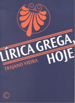 Imagem de LIRICA GREGA, HOJE