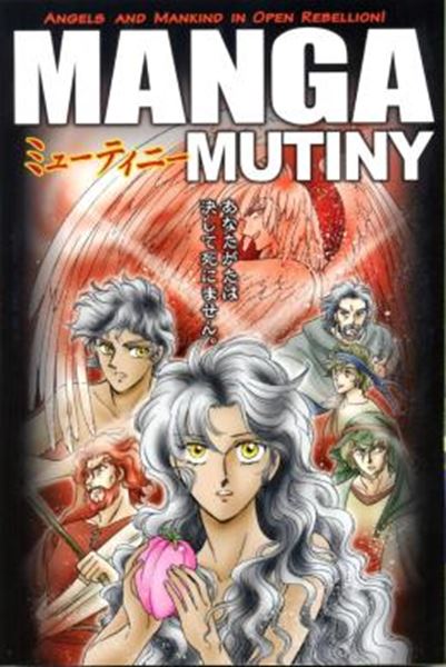 Picture of MANGA MUTINY - EM INGLES