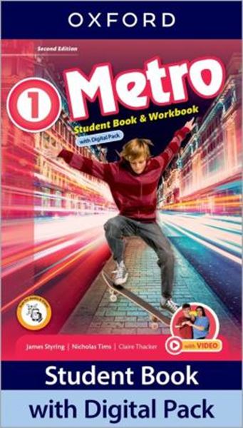 Picture of METRO 1 SB/WB WITH DIGITAL PK - 2ND ED
