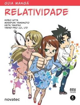 Imagem de GUIA MANGA - RELATIVIDADE