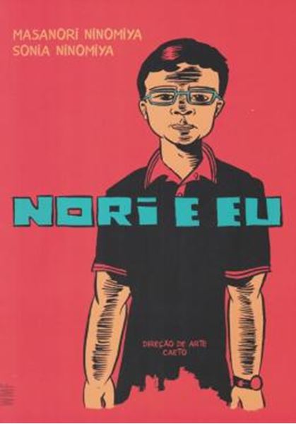 Picture of NORI E EU