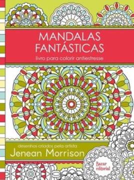 Imagem de MANDALAS FANTASTICAS - LIVRO PARA COLORIR ANTIESTRESSE