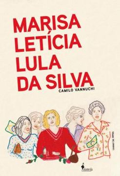 Imagem de MARISA LETICIA LULA DA SILVA