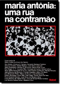 Imagem de MARIA ANTONIA: UMA RUA NA CONTRAMAO