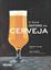 Imagem de O GUIA OXFORD DA CERVEJA - THE OXFORD COMPANION TO BEER