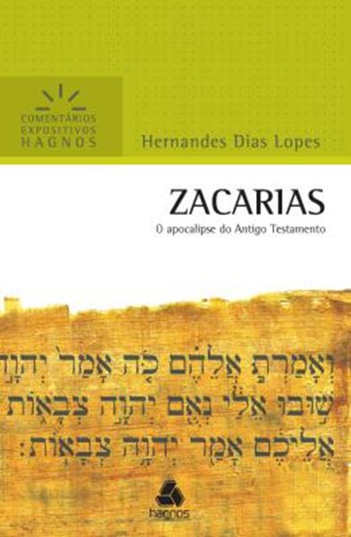 Picture of ZACARIAS - COMENTARIOS EXPOSITIVOS HAGNOS