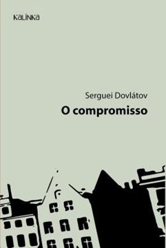 Imagem de O COMPROMISSO
