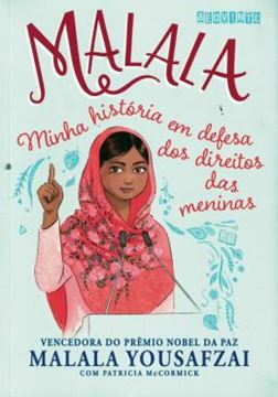 Imagem de MALALA - MINHA HISTORIA EM DEFESA DOS DIREITOS DAS MENINAS - EDICAO INFANTO JUVENIL