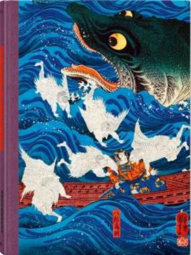 Imagem de JAPANESE WOODBLOCK PRINTS