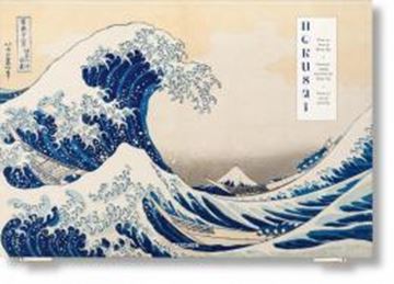 Imagem de HOKUSAI - THIRTY-SIX VIEWS OF MOUNT FUJI
