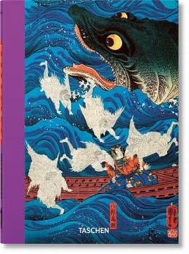 Imagem de JAPANESE WOODBLOCK PRINTS. 40TH ED.