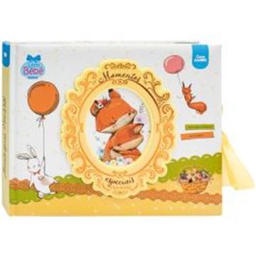 Imagem de MOMENTOS ESPECIAIS - LIVRO DO BEBE (AMARELO)