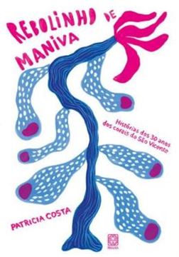 Imagem de REBOLINHO DE MANIVA