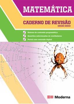 Imagem de MATEMATICA - CADERNO DE REVISAO ENSINO MEDIO - 2ª ED