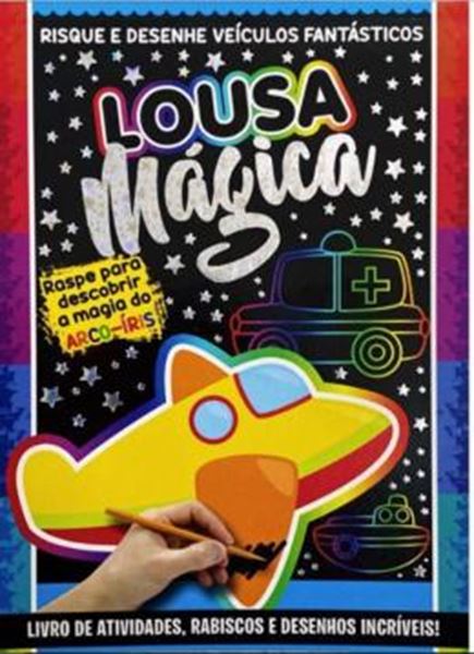 Picture of LOUSA MAGICA - VEICULOS FANTASTICOS