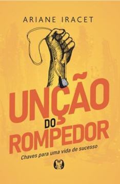 Imagem de UNCAO DO ROMPEDOR