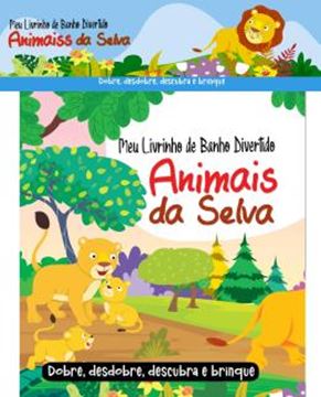 Imagem de MEU LIVRINHO DE BANHO DIVERTIDO - ANIMAIS DA SELVA