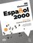 Imagem de ESPANOL 2000 ELEMENTAL - CUADERNO DE EJERCICIOS + LICENCIA DIGITAL - NUEVA EDICION 2024