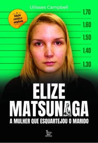 Picture of ELIZE MATSUNAGA - EDICAO REVISTA E AMPLIADA
