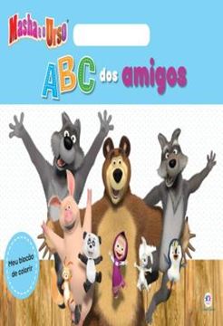 Imagem de MEU BLOCAO DE COLORIR - MASHA E O URSO - ABC DOS AMIGOS