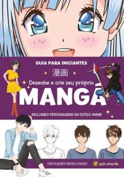 Imagem de DESENHE E CRIE SEU PROPRIO MANGA