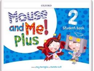 Imagem de GREENWICH INF IV MOUSE AND ME PLUS 2 PK