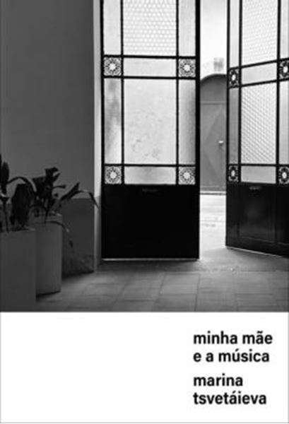 Picture of MINHA MAE E A MUSICA