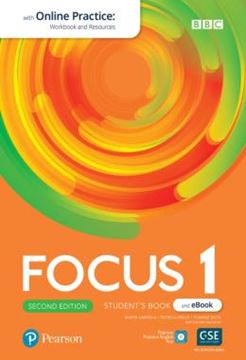 Imagem de FOCUS BRE 1 - SB + EB + OP+ 1 BENCH YL - 2ND ED