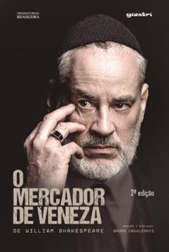 Imagem de O MERCADOR DE VENEZA -  2ª  EDICAO